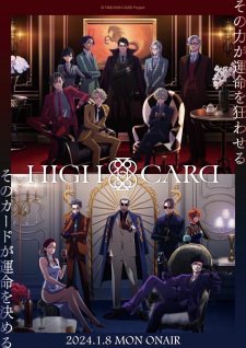 HIGH CARD Season 2 Episode 1 English Subbed